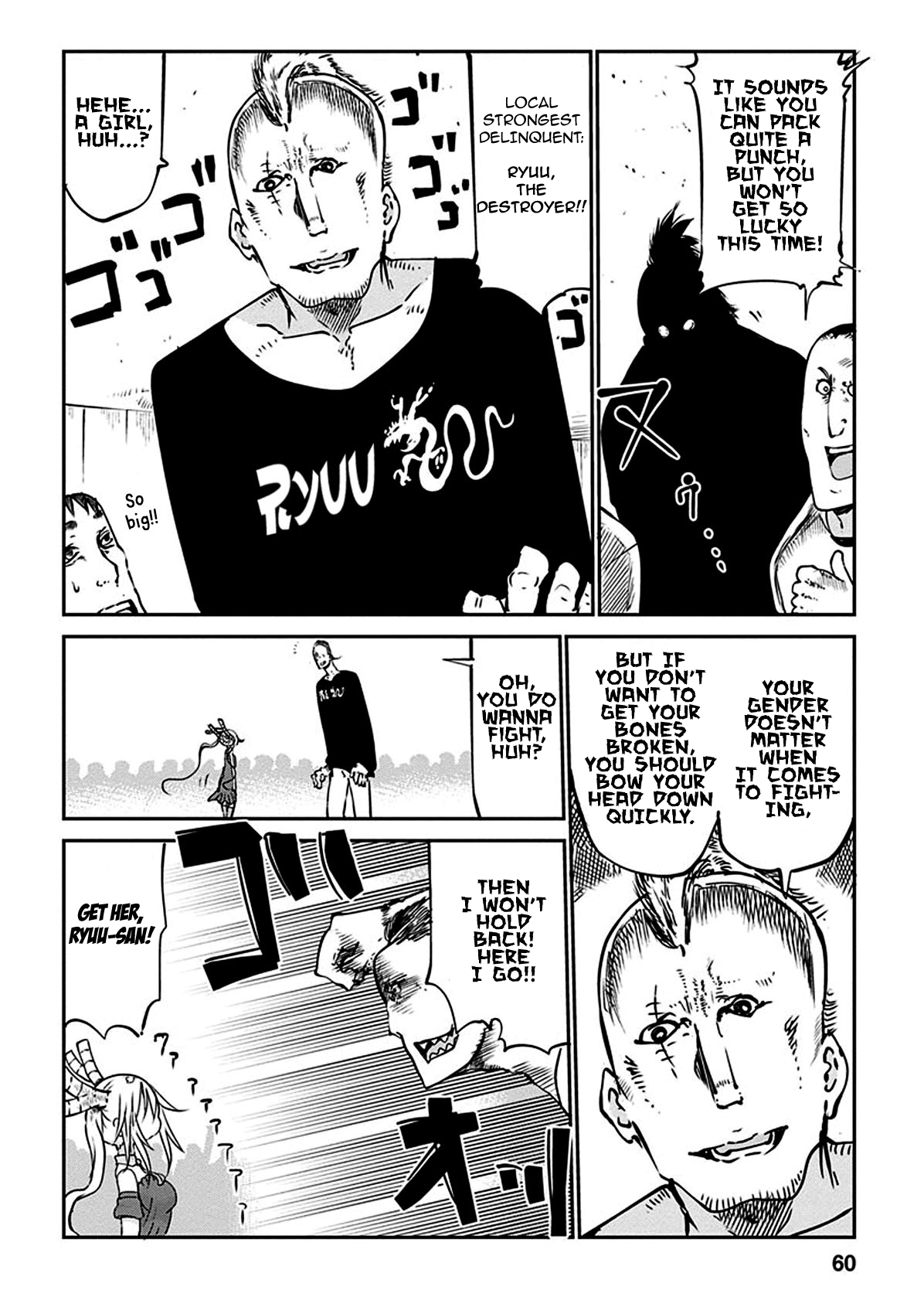 Miss Kobayashi's Dragon Maid - Chapter 43 - Page 16