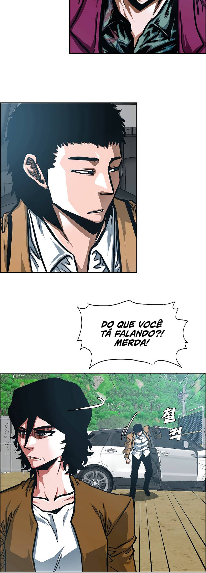 Secret Family - Chapter 32 - Page 12