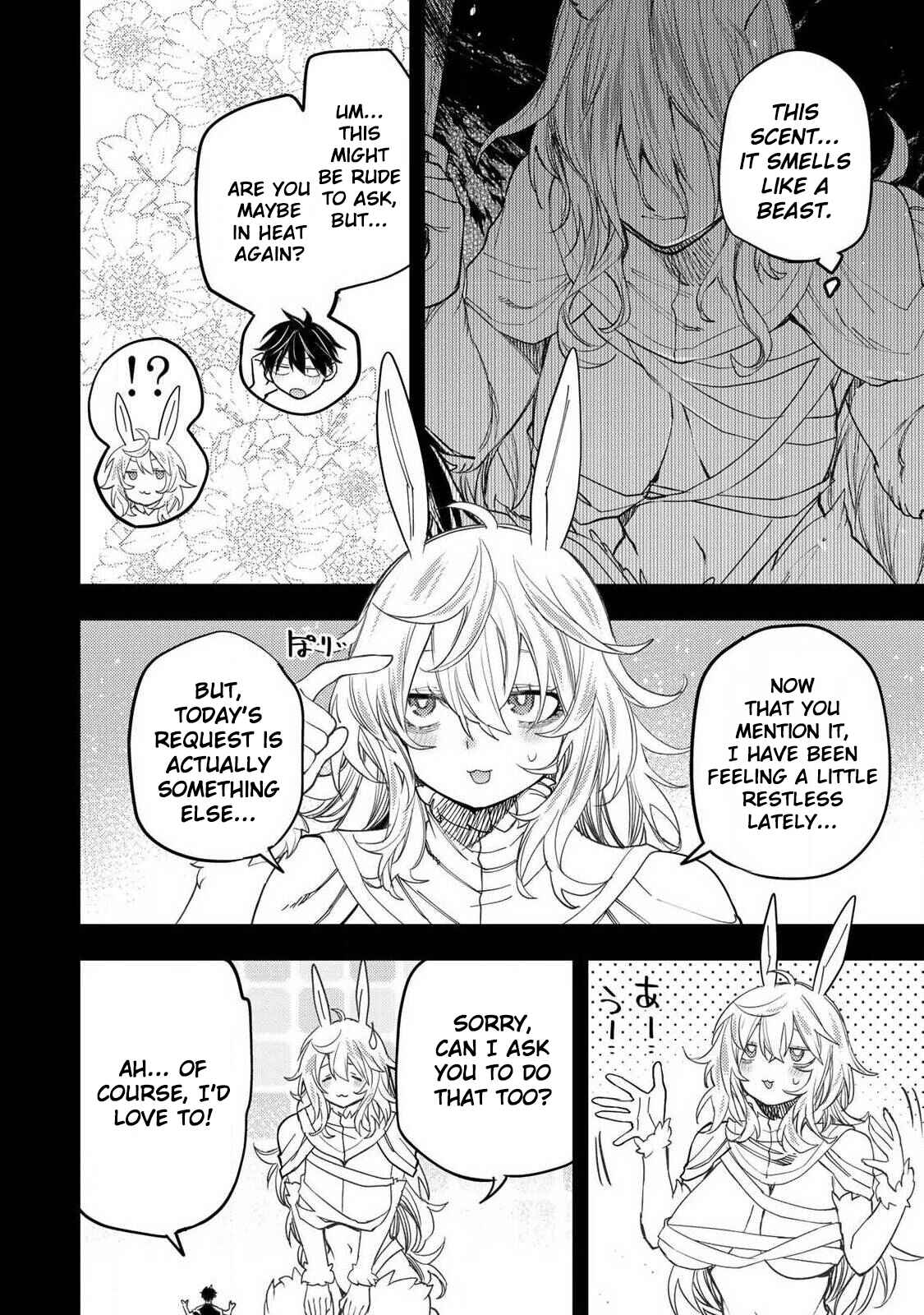 Secret Rites with the Holy Maidens - Chapter 71 - Page 5