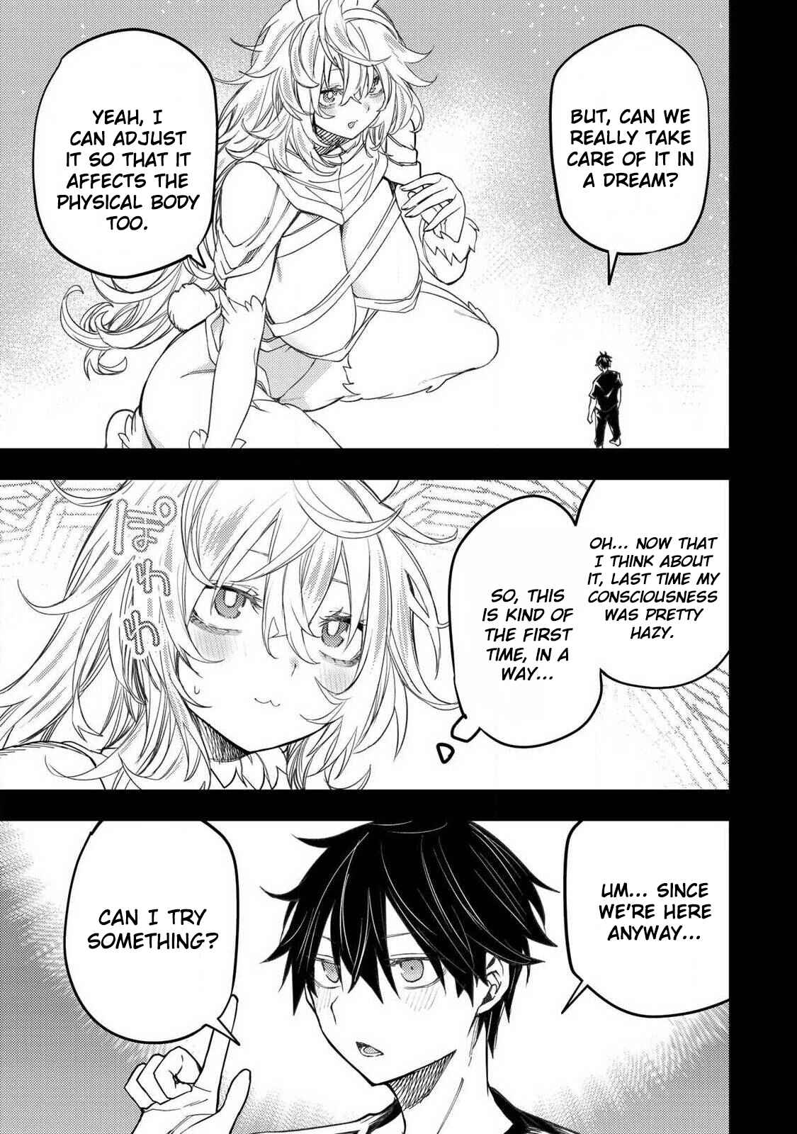 Secret Rites with the Holy Maidens - Chapter 71 - Page 6