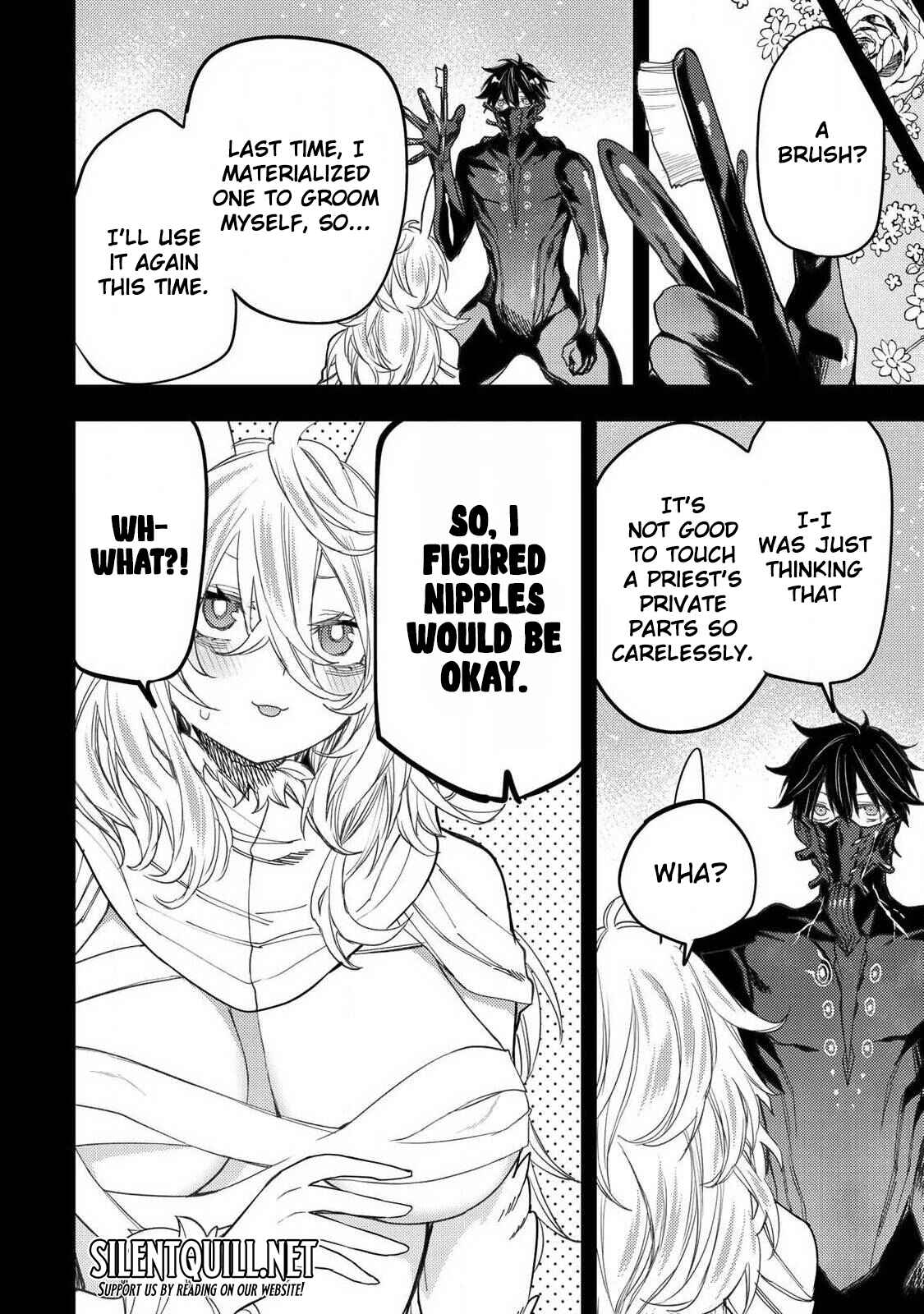 Secret Rites with the Holy Maidens - Chapter 71 - Page 7