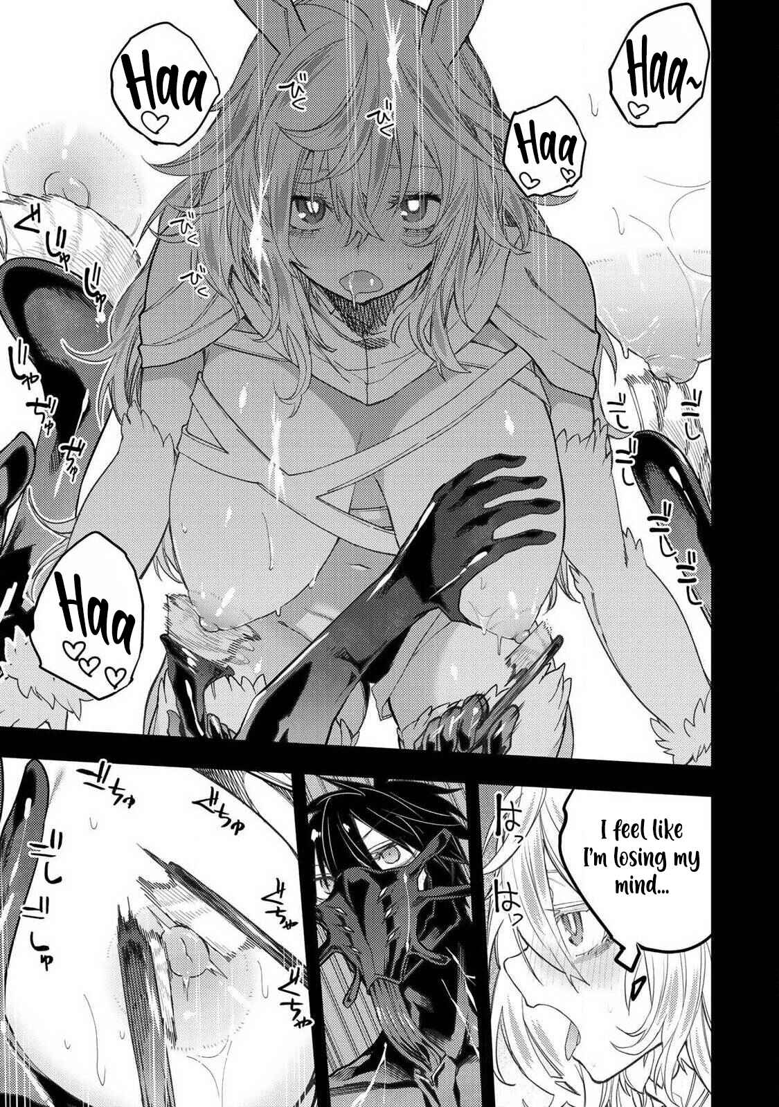 Secret Rites with the Holy Maidens - Chapter 71 - Page 12