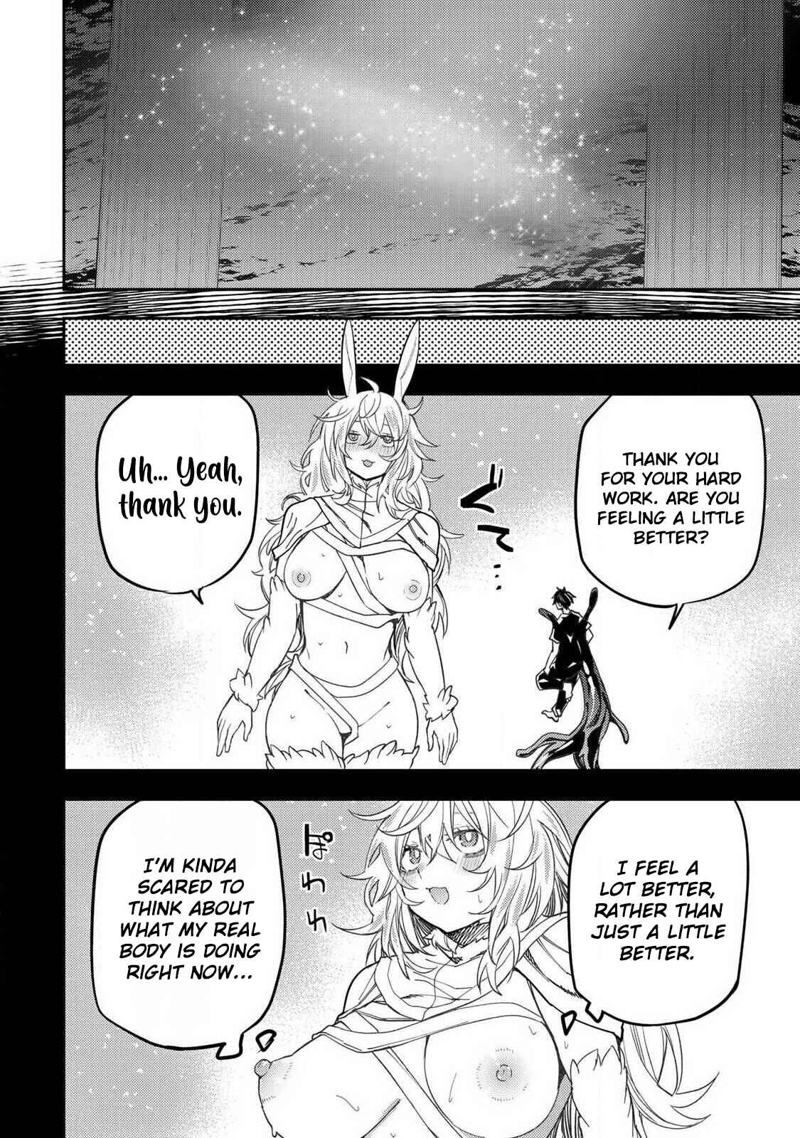 Secret Rites with the Holy Maidens - Chapter 71 - Page 15