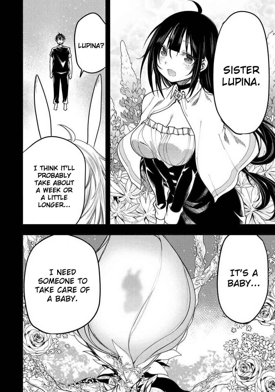 Secret Rites with the Holy Maidens - Chapter 71 - Page 17