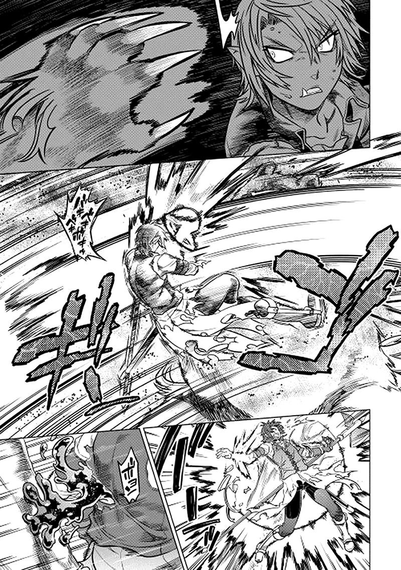 Re:Monster - Chapter 11 - Page 11