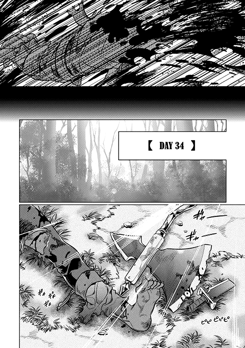 Re:Monster - Chapter 11 - Page 18