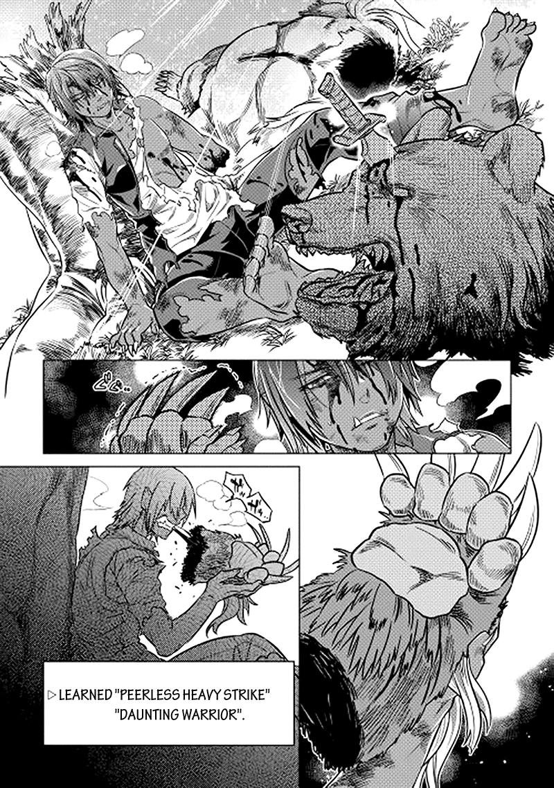 Re:Monster - Chapter 11 - Page 19