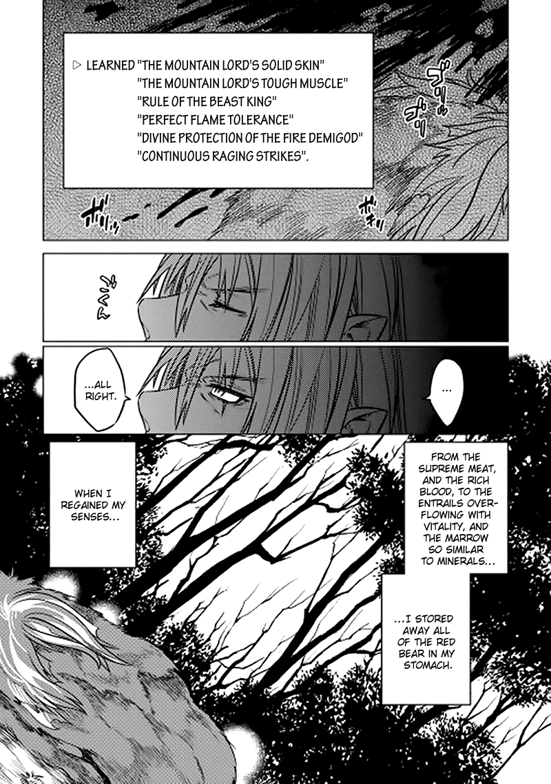Re:Monster - Chapter 11 - Page 22