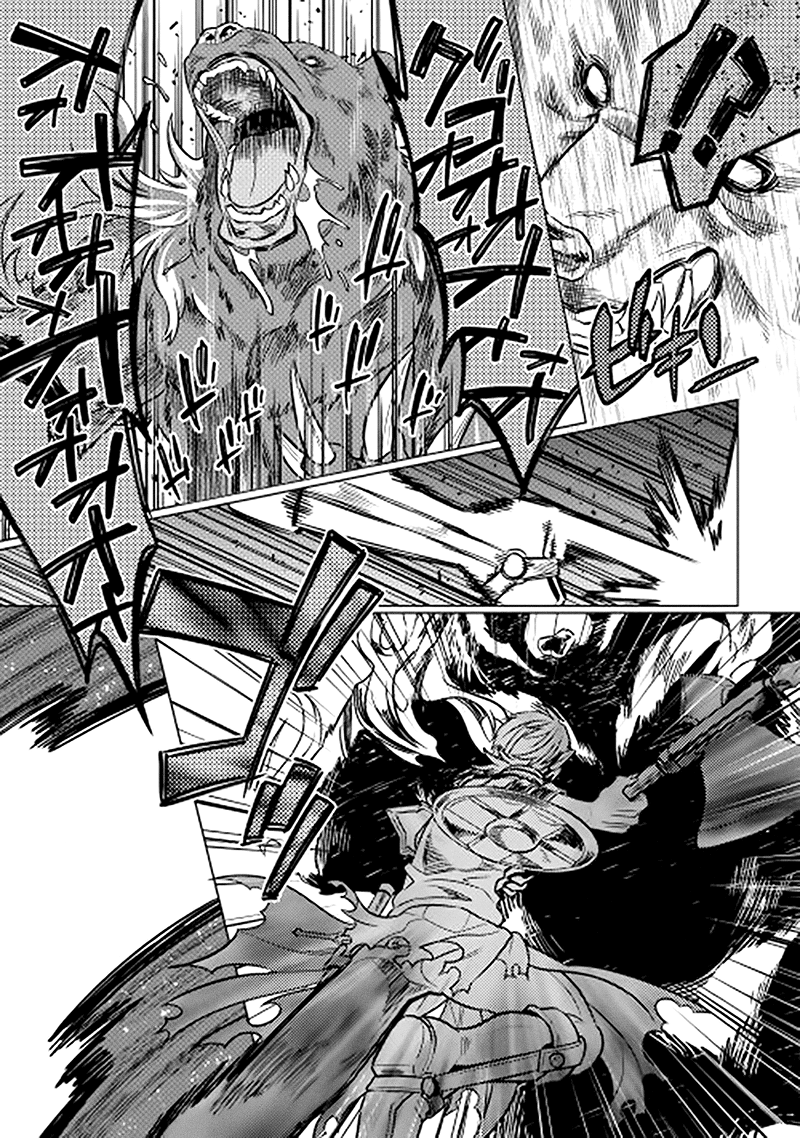 Re:Monster - Chapter 11 - Page 3