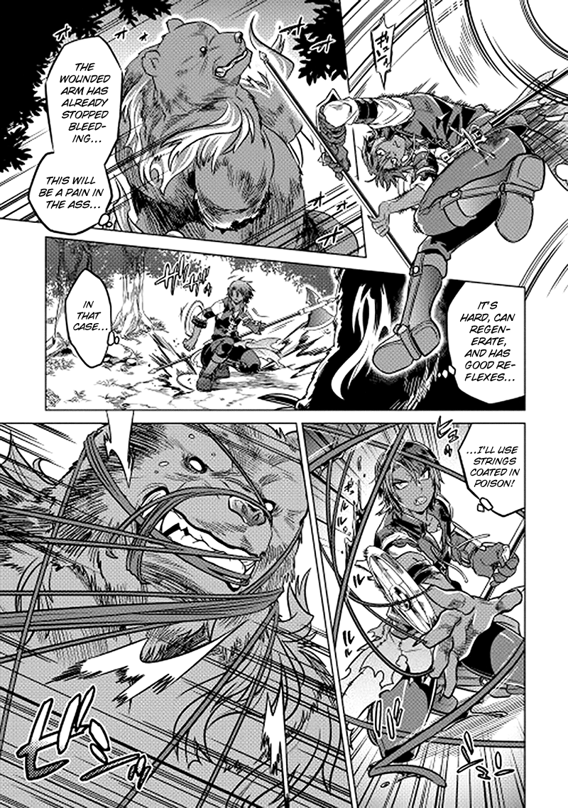 Re:Monster - Chapter 11 - Page 5