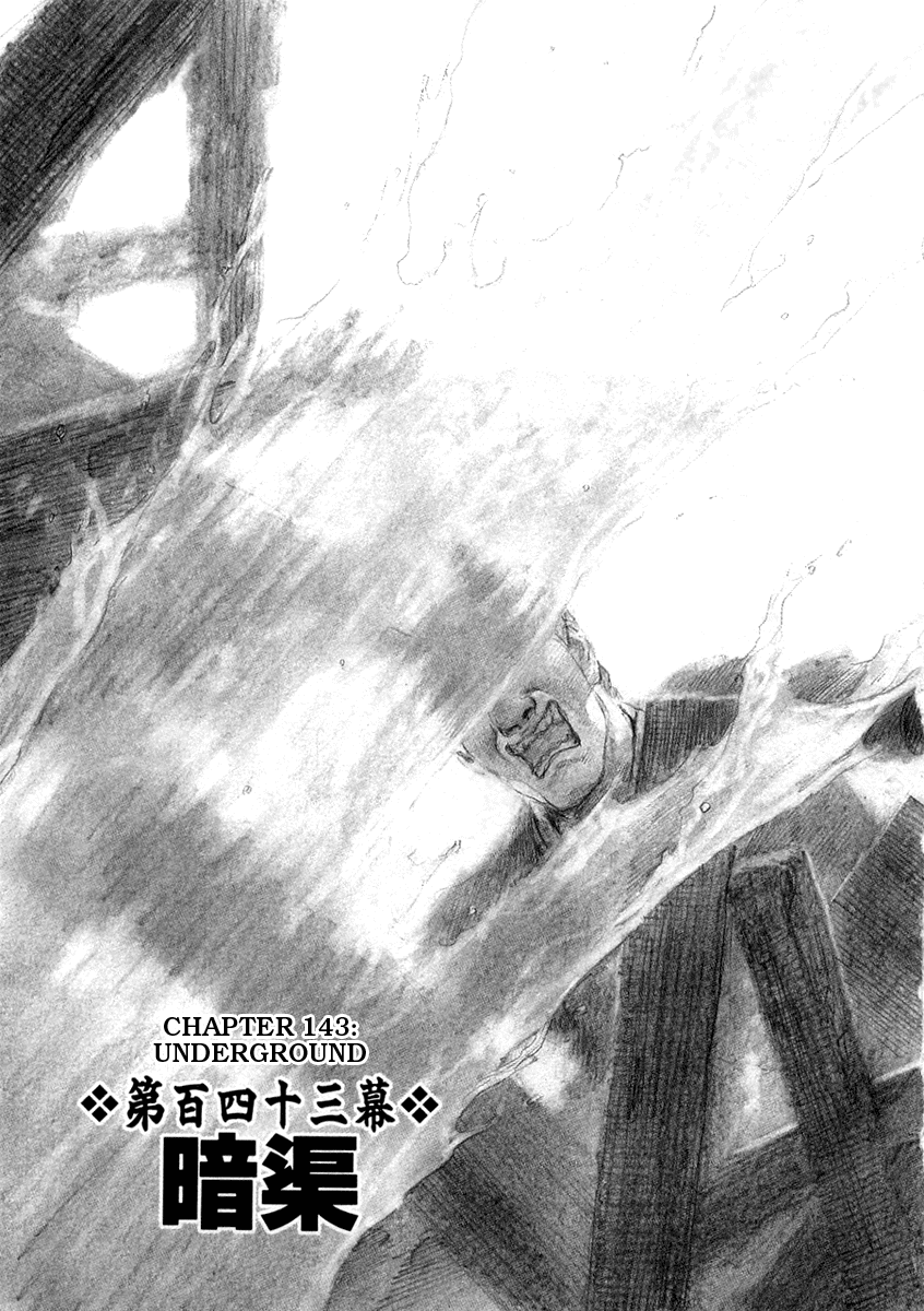 Blade of the Immortal - Chapter 143 - Page 1