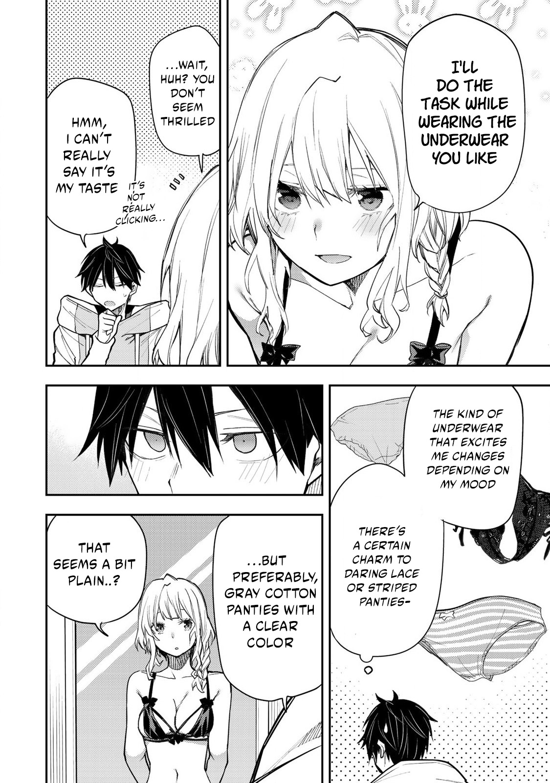 Secret Rites with the Holy Maidens - Chapter 35 - Page 5