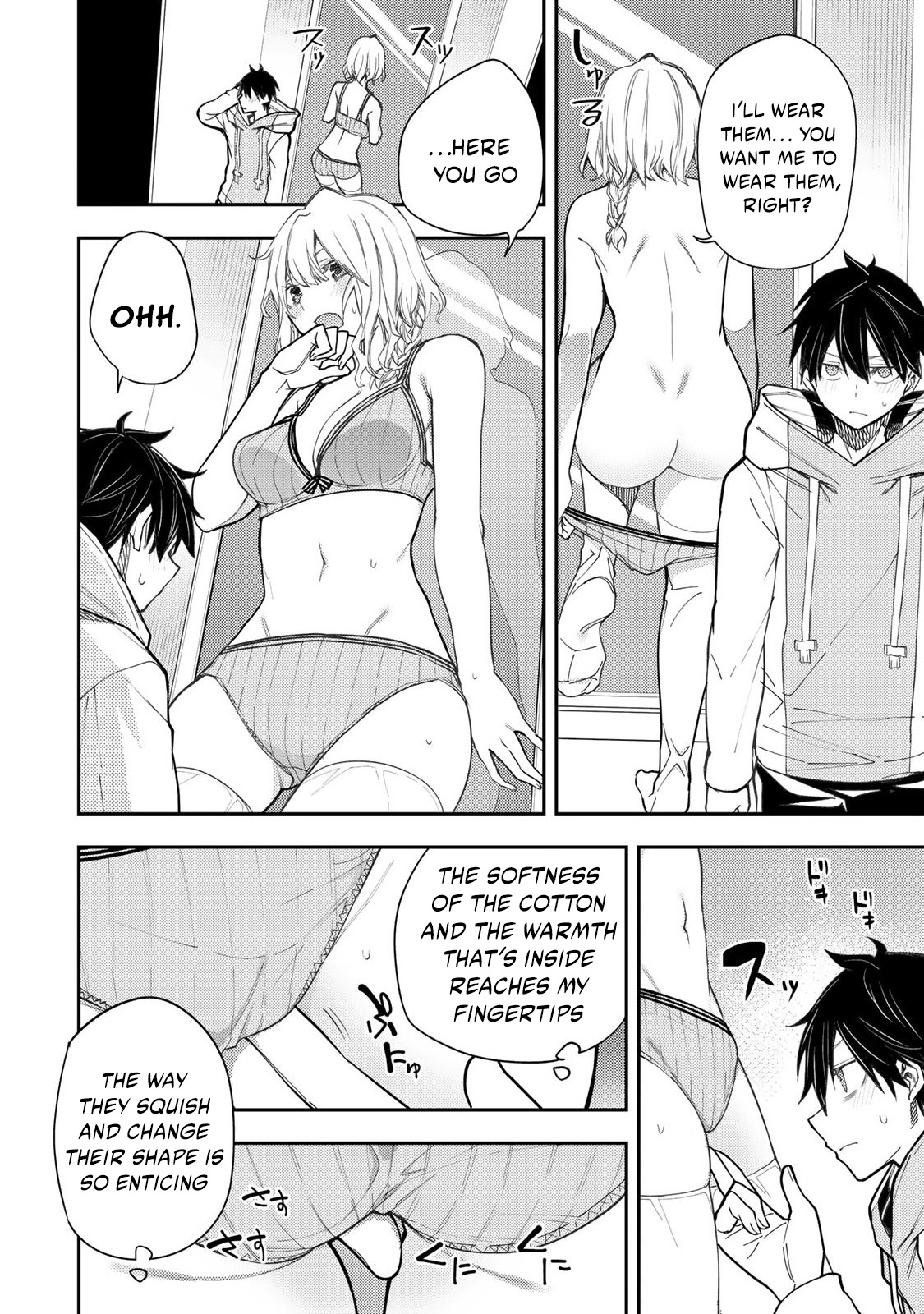 Secret Rites with the Holy Maidens - Chapter 35 - Page 7