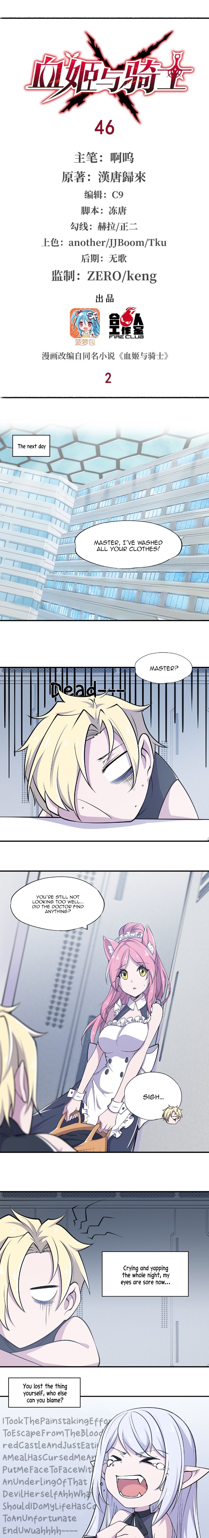 The Blood Princess and the Knight - Chapter 46 - Page 2