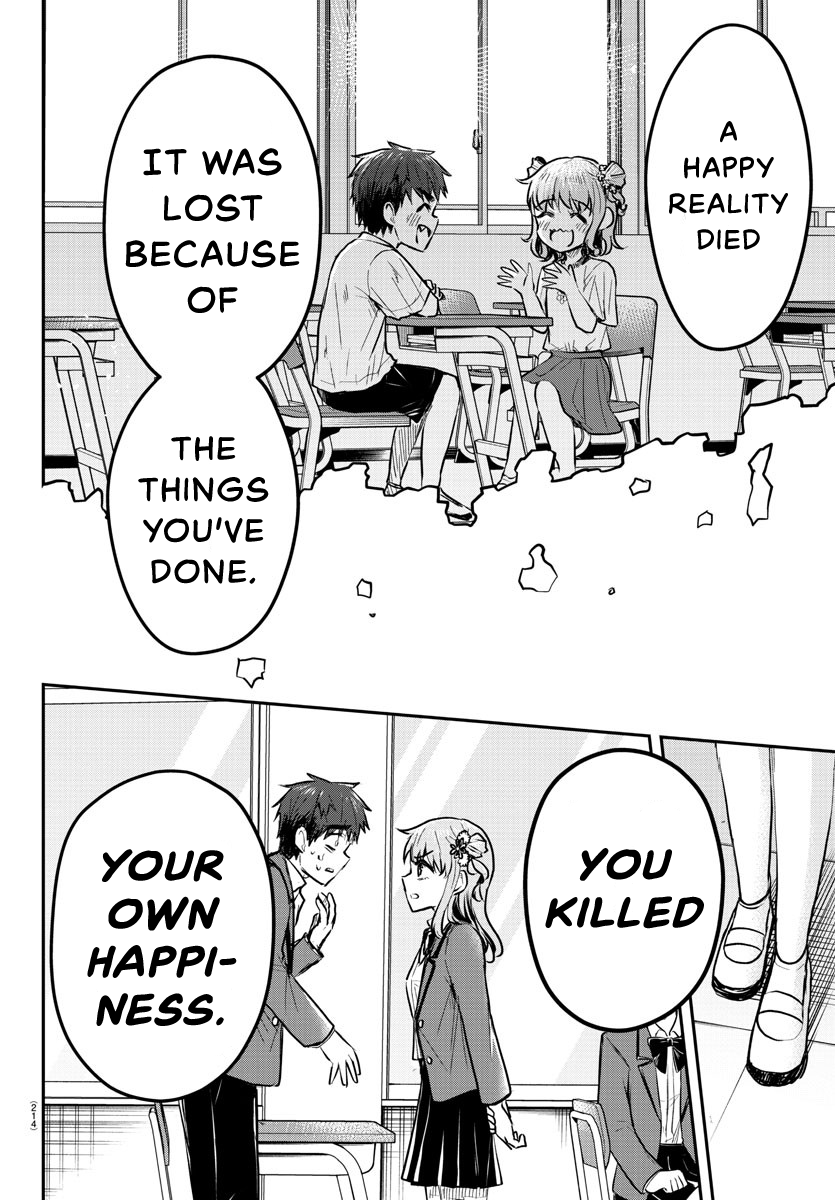 You Are a Four-Leaf Clover - Chapter 21 - Page 7