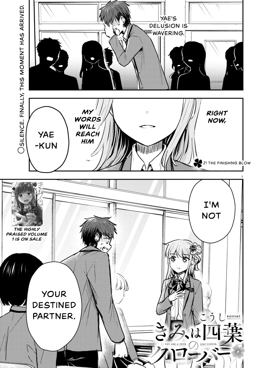 You Are a Four-Leaf Clover - Chapter 21 - Page 2
