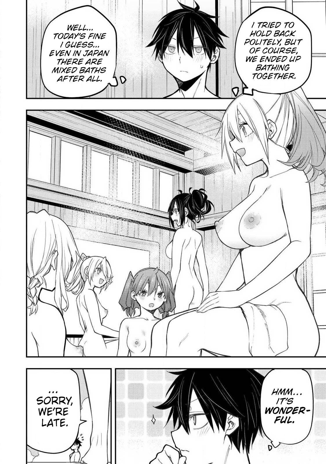 Secret Rites with the Holy Maidens - Chapter 92 - Page 5