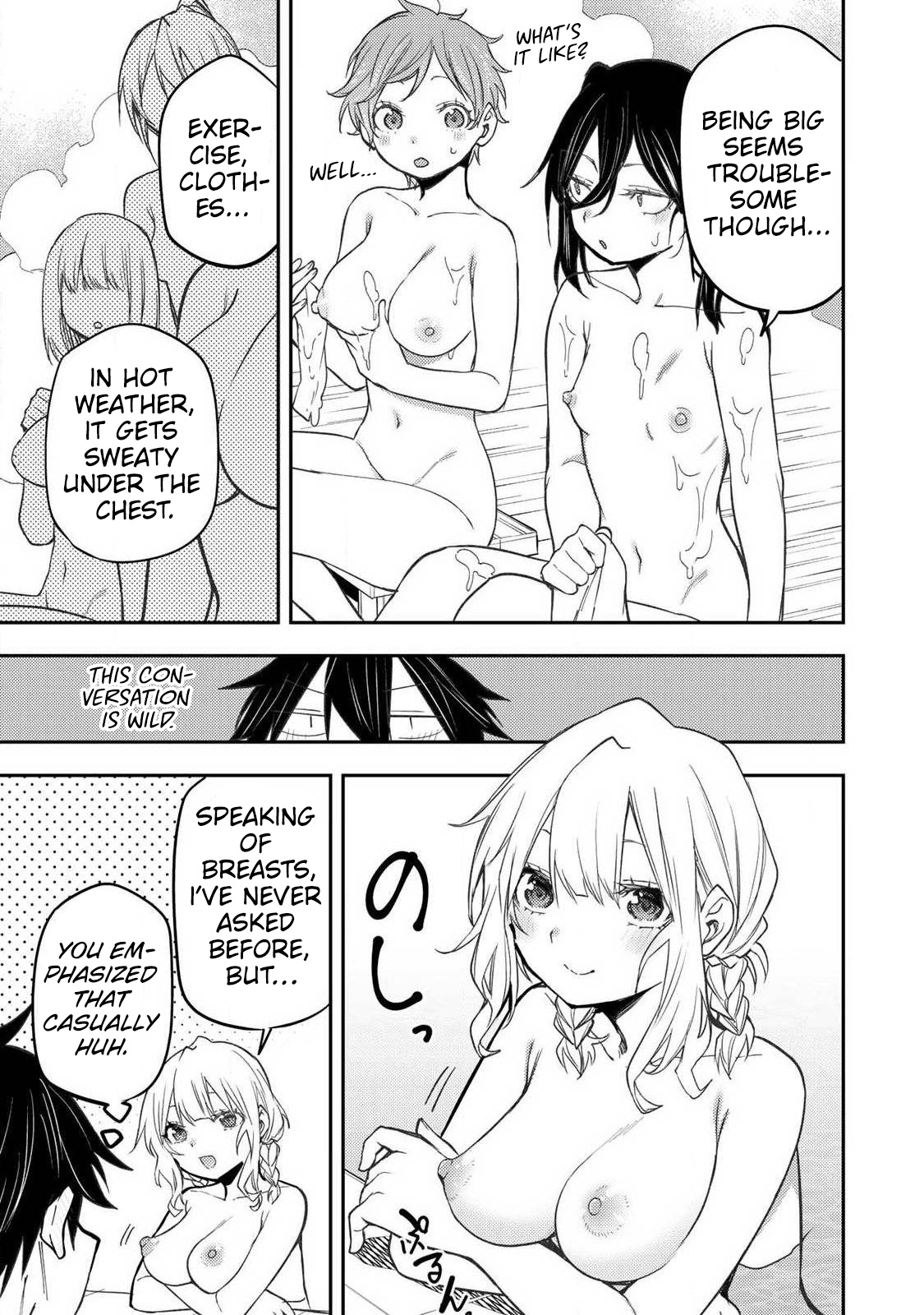 Secret Rites with the Holy Maidens - Chapter 92 - Page 8