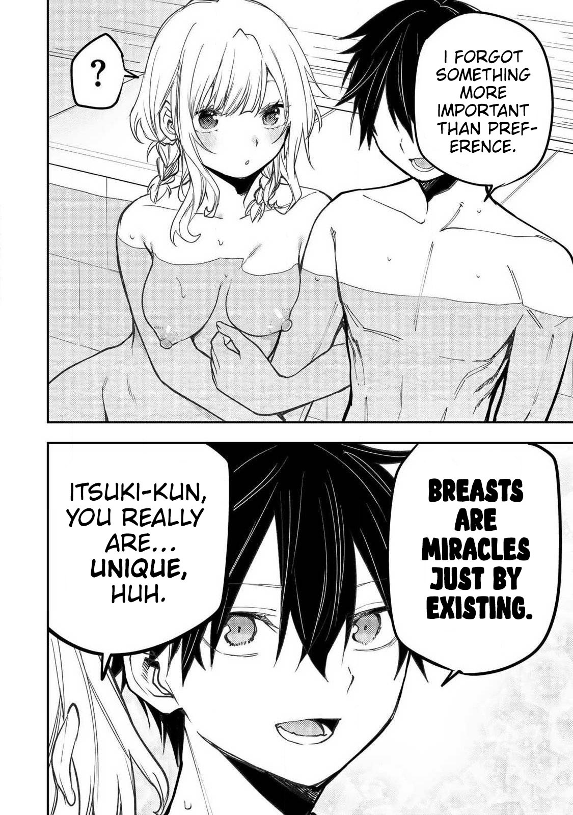 Secret Rites with the Holy Maidens - Chapter 92 - Page 15