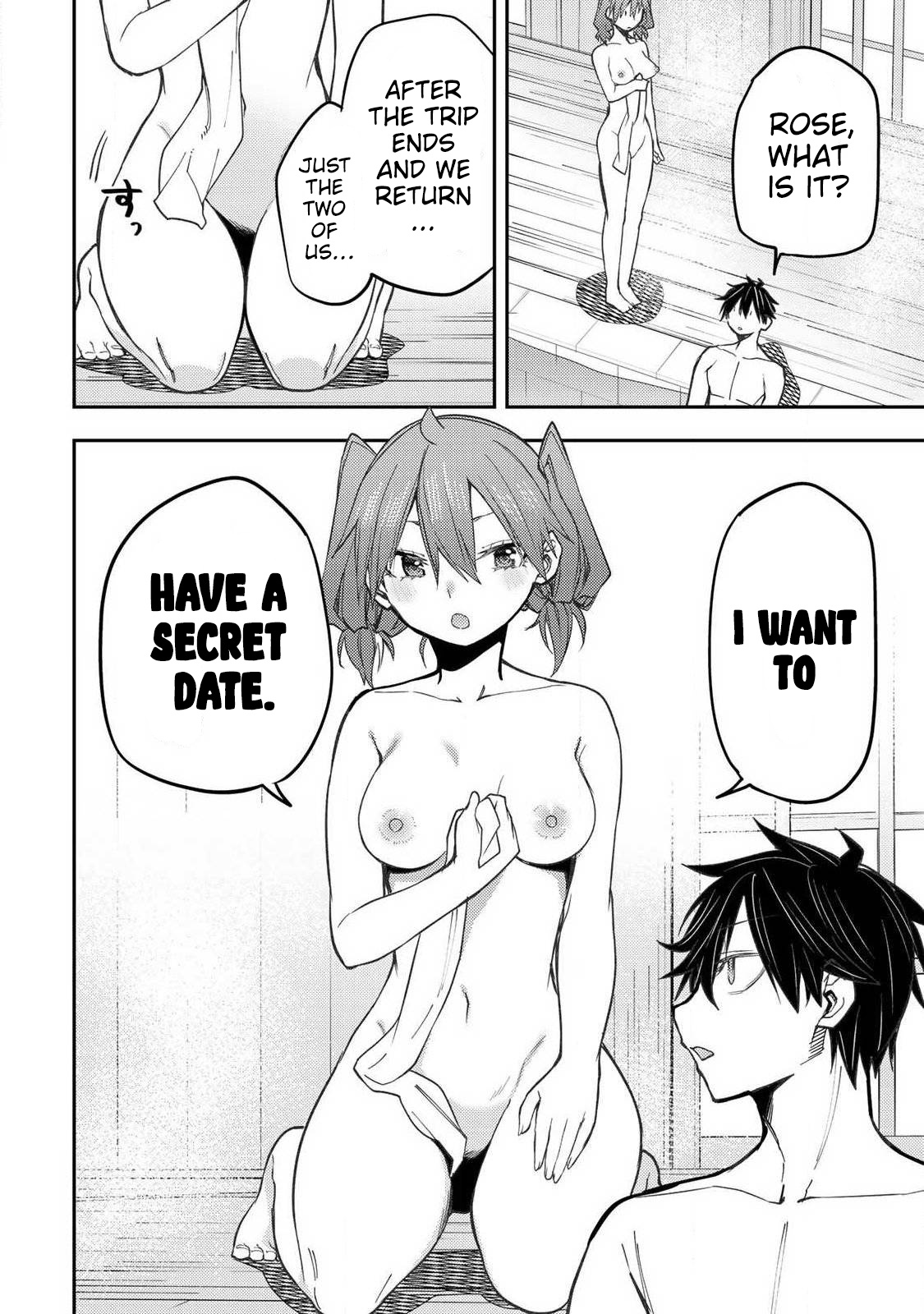 Secret Rites with the Holy Maidens - Chapter 92 - Page 17