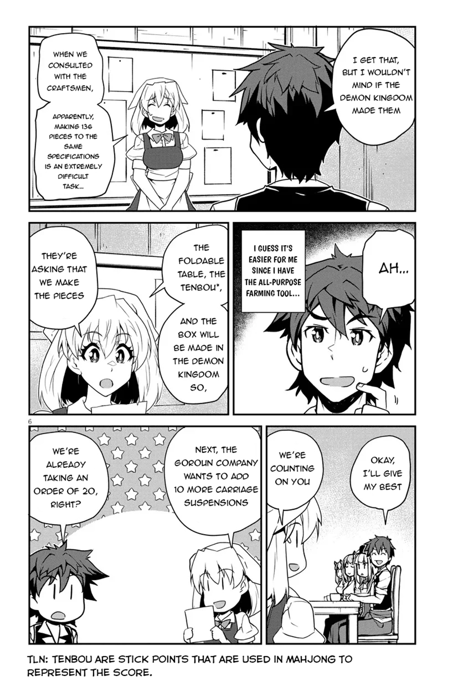 Farming Life in Another World - Chapter 290 - Page 7