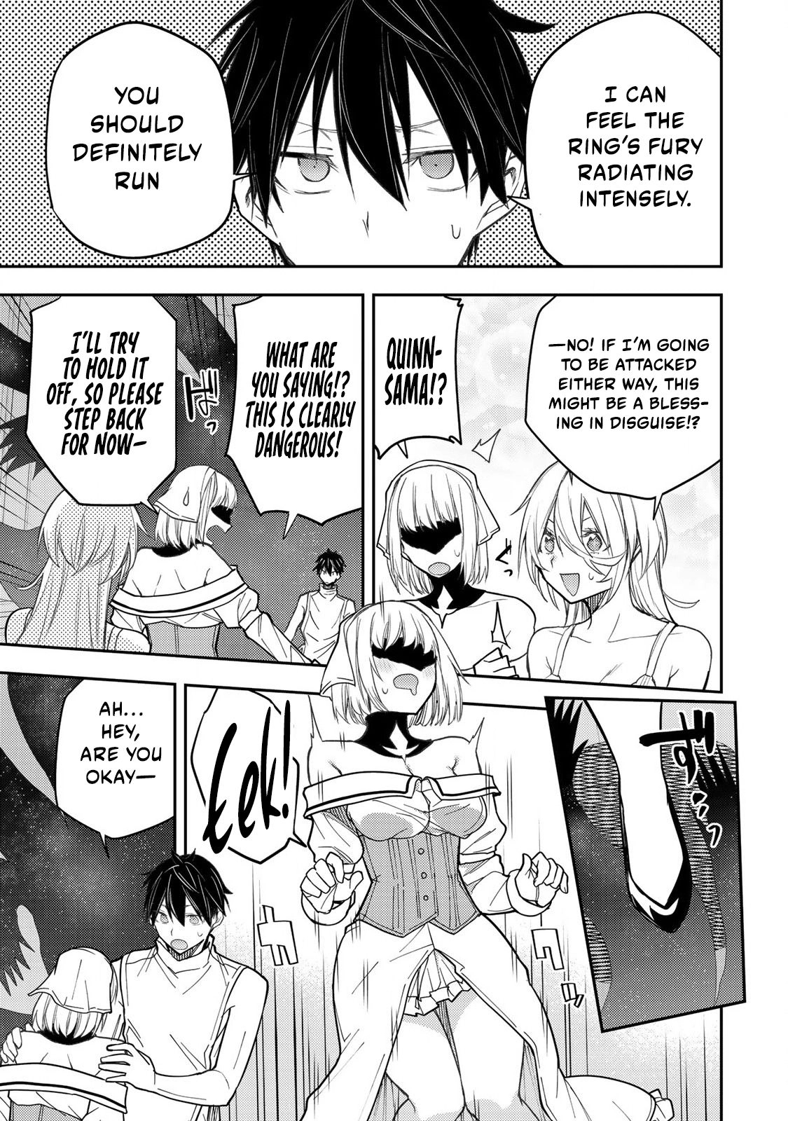 Secret Rites with the Holy Maidens - Chapter 33 - Page 4