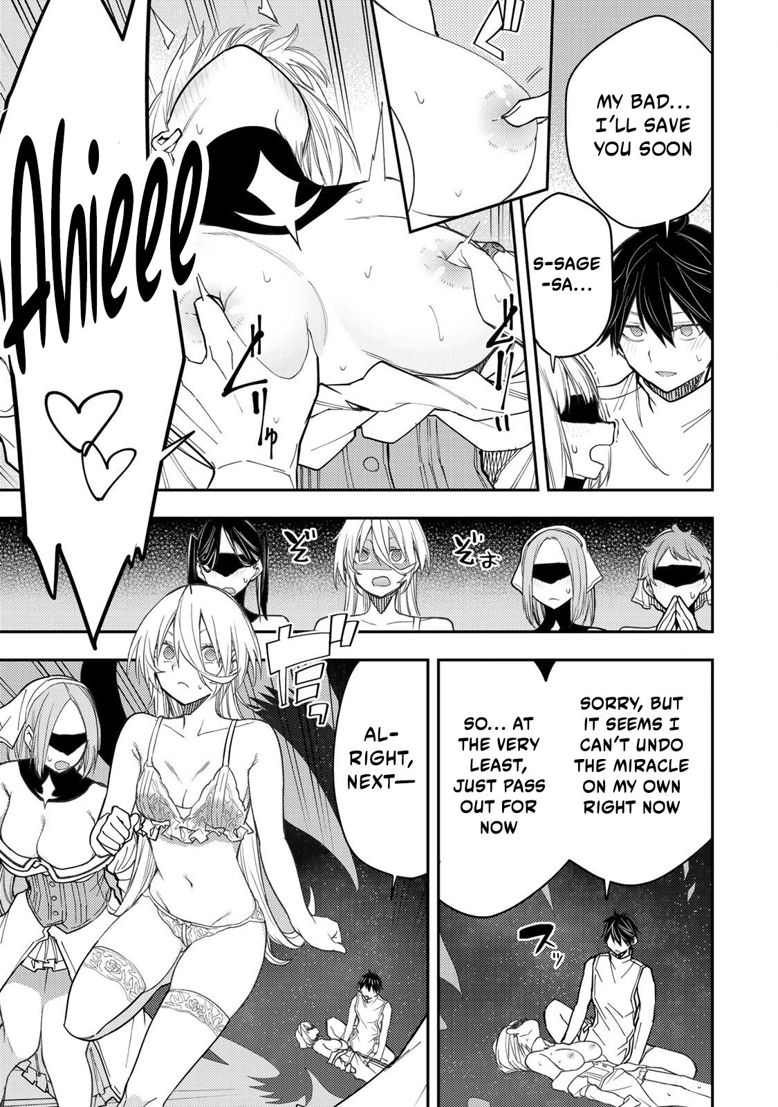 Secret Rites with the Holy Maidens - Chapter 33 - Page 6