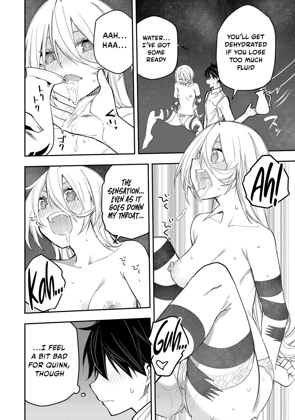 Secret Rites with the Holy Maidens - Chapter 33 - Page 11