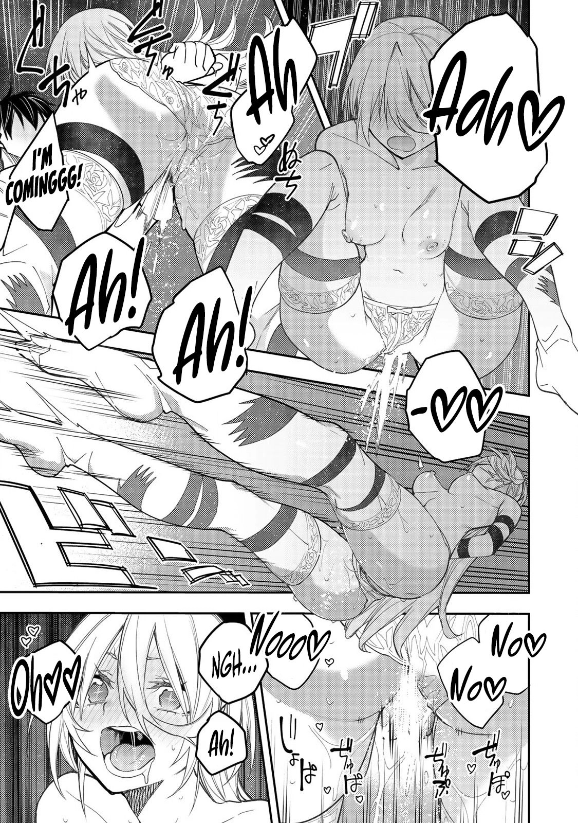Secret Rites with the Holy Maidens - Chapter 33 - Page 14