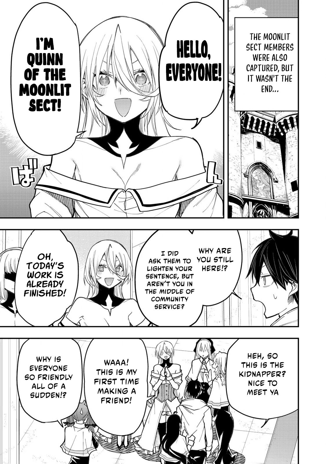 Secret Rites with the Holy Maidens - Chapter 33 - Page 20