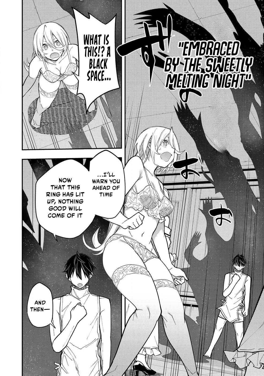 Secret Rites with the Holy Maidens - Chapter 33 - Page 3