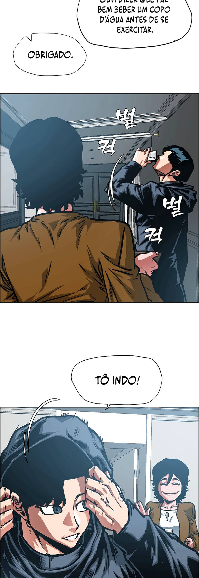Secret Family - Chapter 30 - Page 6