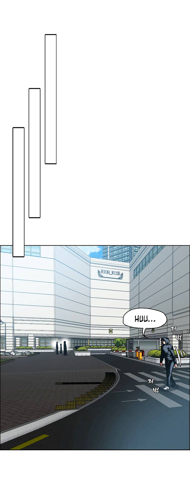 Secret Family - Chapter 30 - Page 12