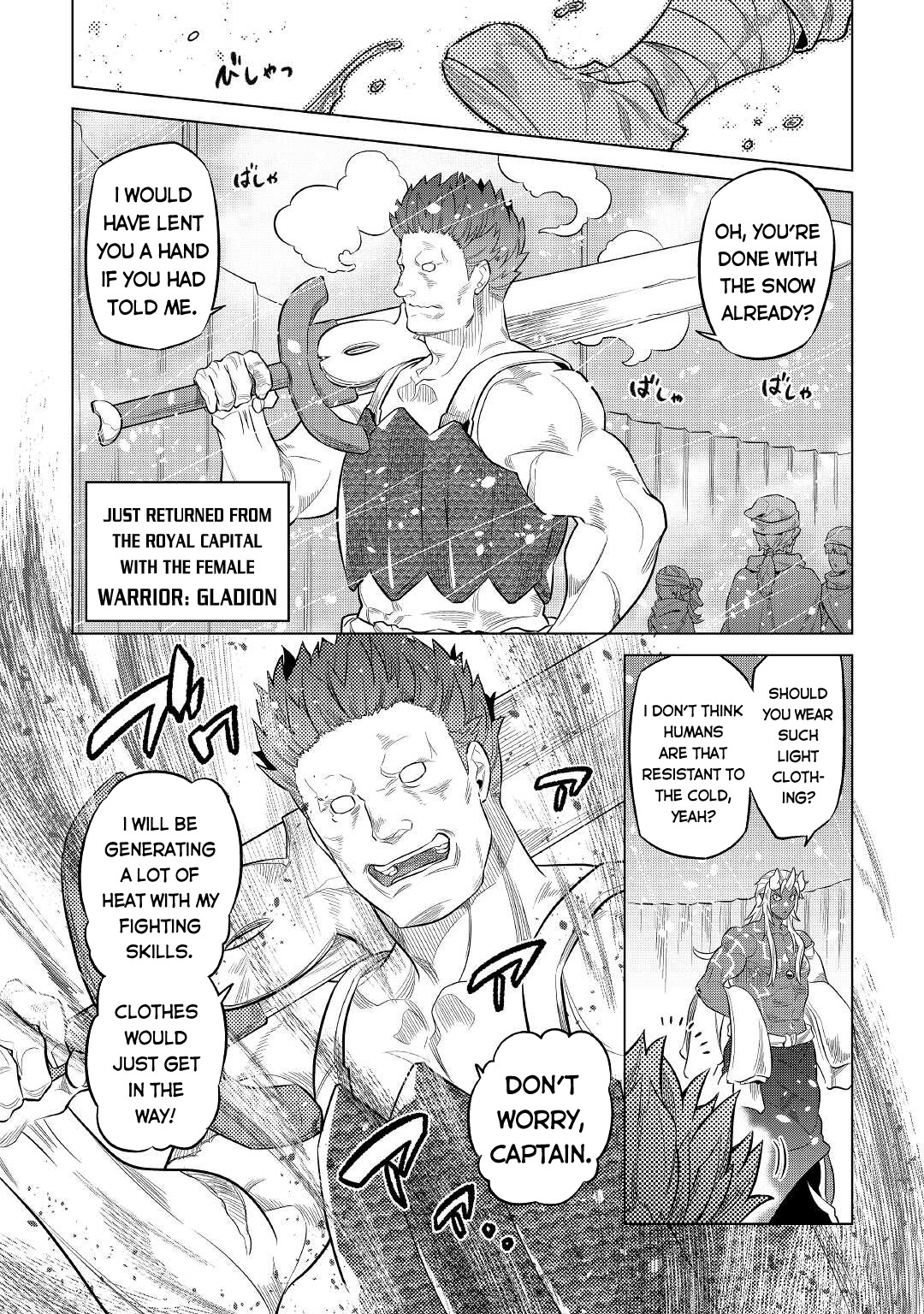 Re:Monster - Chapter 78 - Page 5