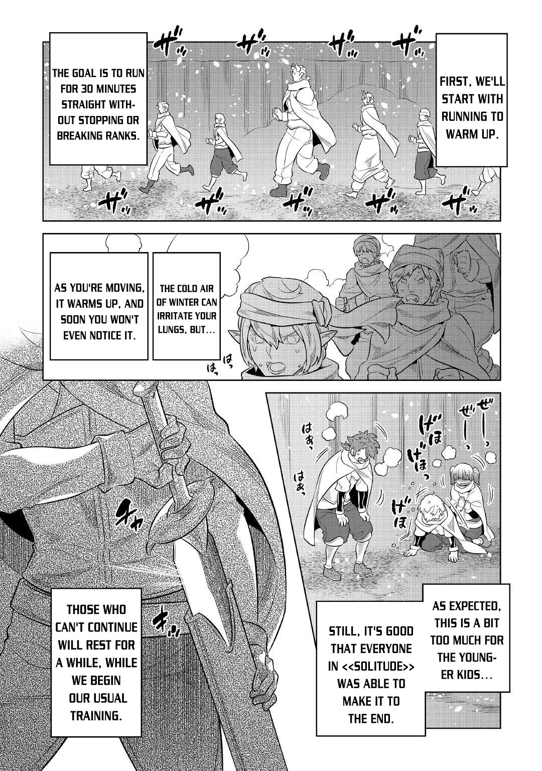 Re:Monster - Chapter 78 - Page 7