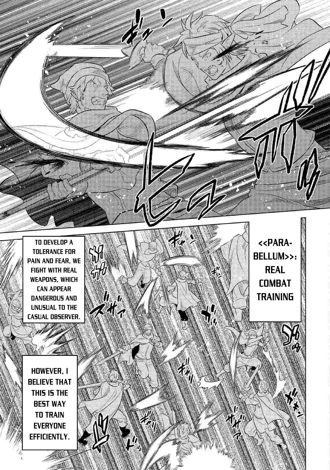 Re:Monster - Chapter 78 - Page 8