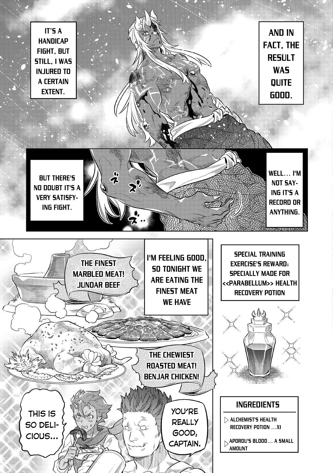 Re:Monster - Chapter 78 - Page 16