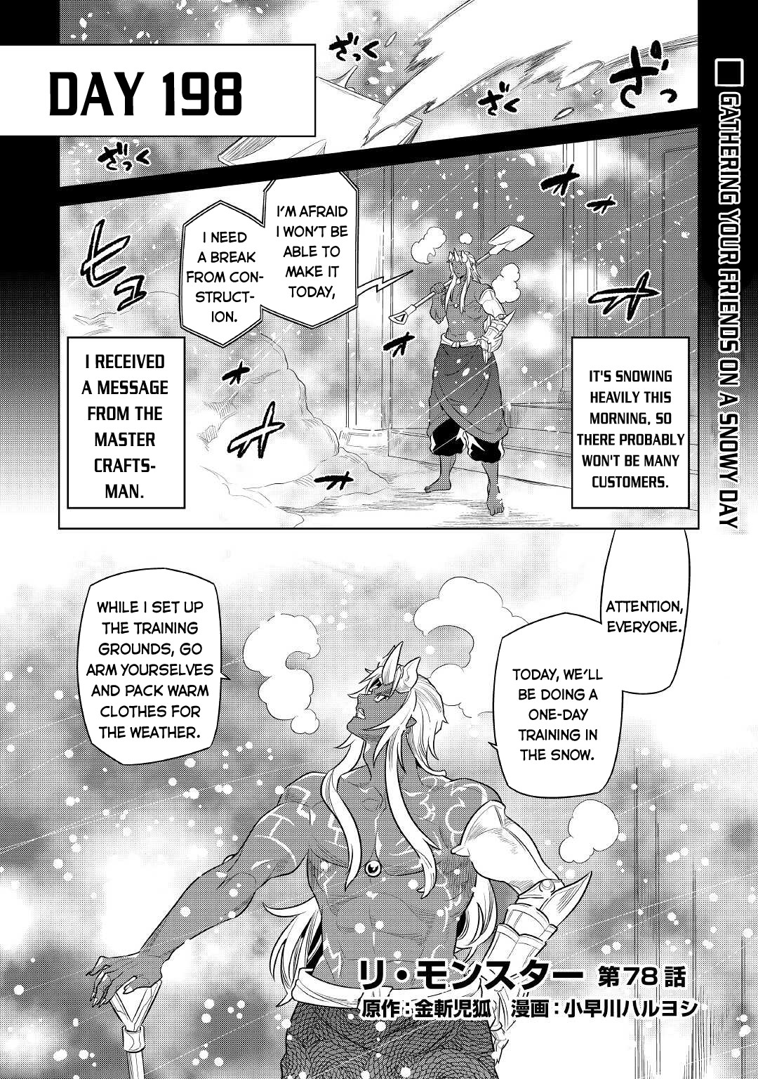 Re:Monster - Chapter 78 - Page 2
