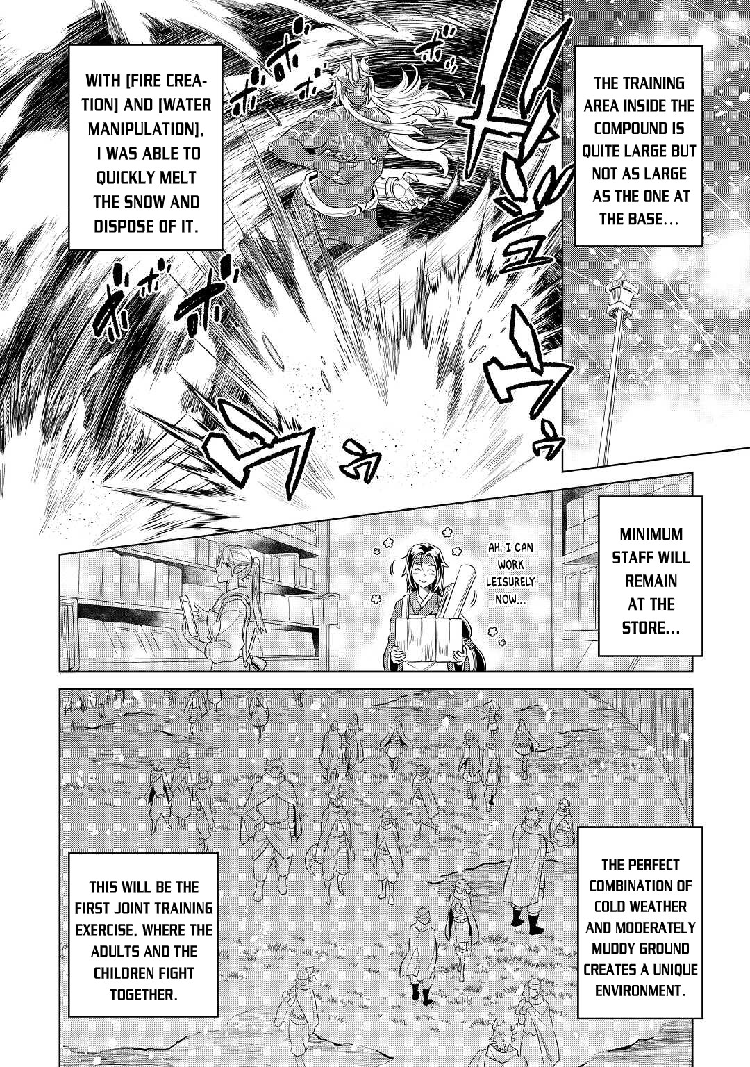 Re:Monster - Chapter 78 - Page 3