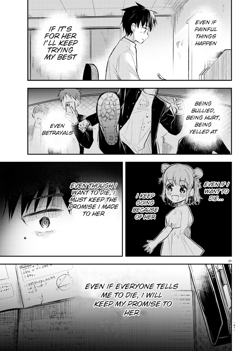 You Are a Four-Leaf Clover - Chapter 1 - Page 26