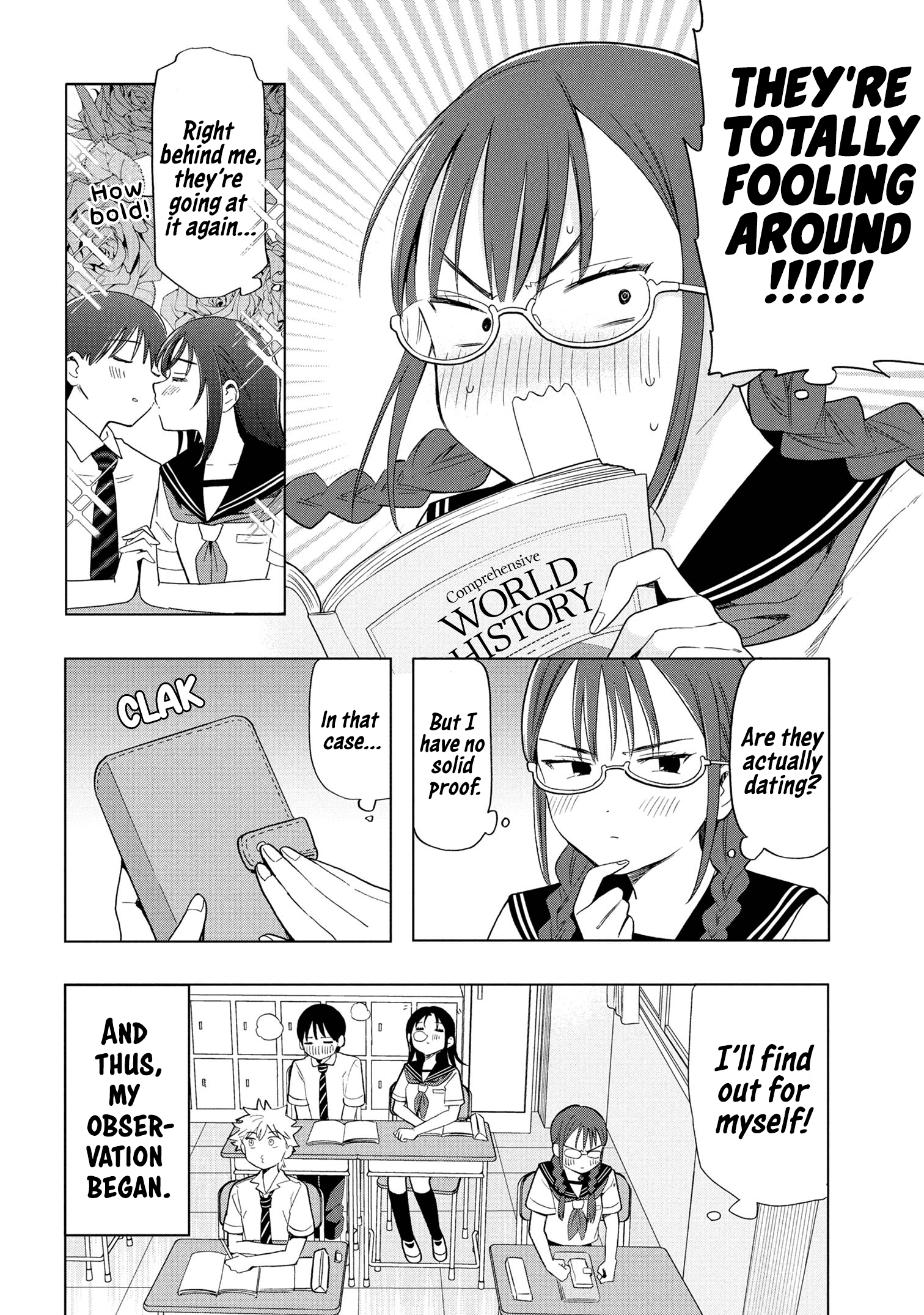 What Was I Meant to Call This Mess That Wouldn't Go Away? - Chapter 5 - Page 4