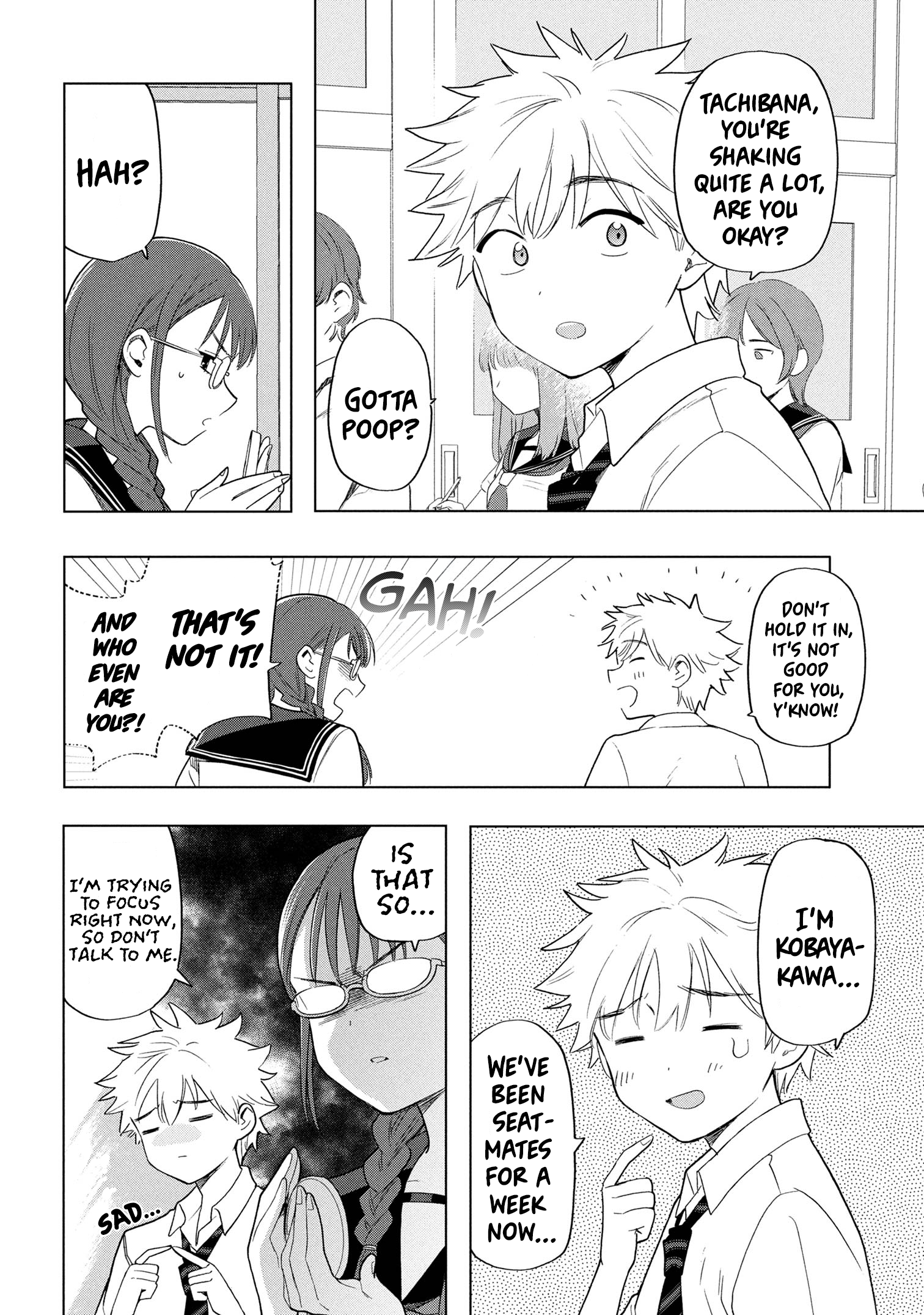 What Was I Meant to Call This Mess That Wouldn't Go Away? - Chapter 5 - Page 6