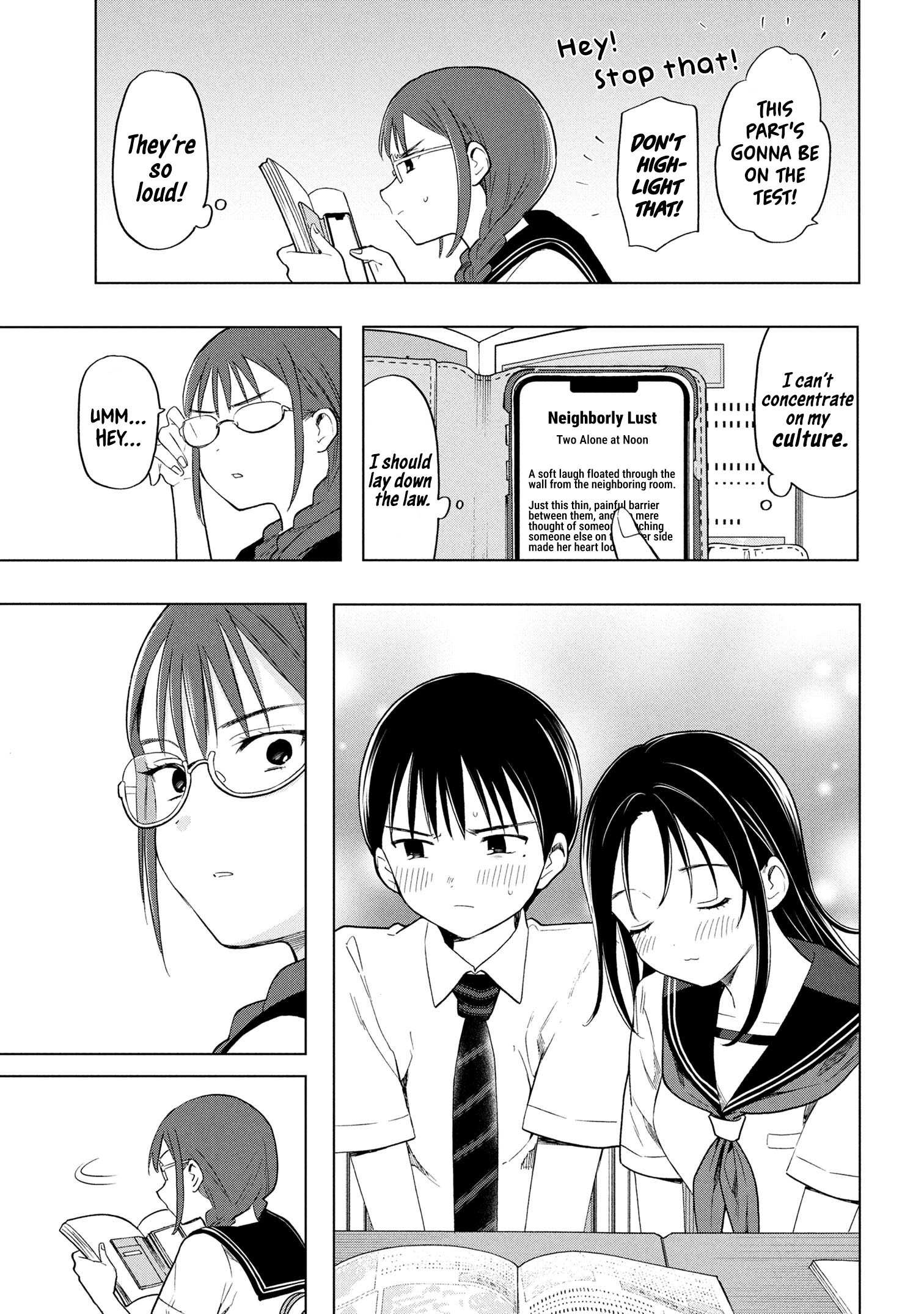 What Was I Meant to Call This Mess That Wouldn't Go Away? - Chapter 5 - Page 3