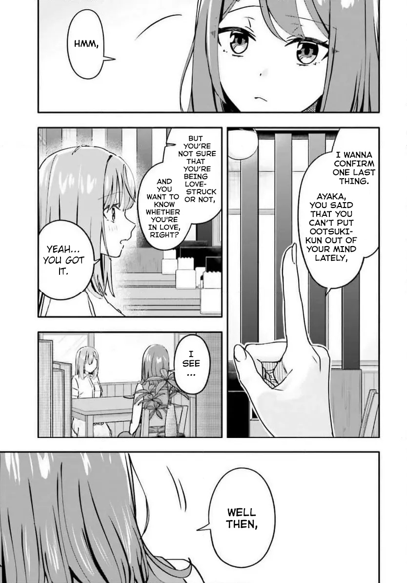I Started Working a Housekeeping Job and Ended up Being Liked by the Family of the Most Beautiful Girl in School. - Chapter 11 - Page 8