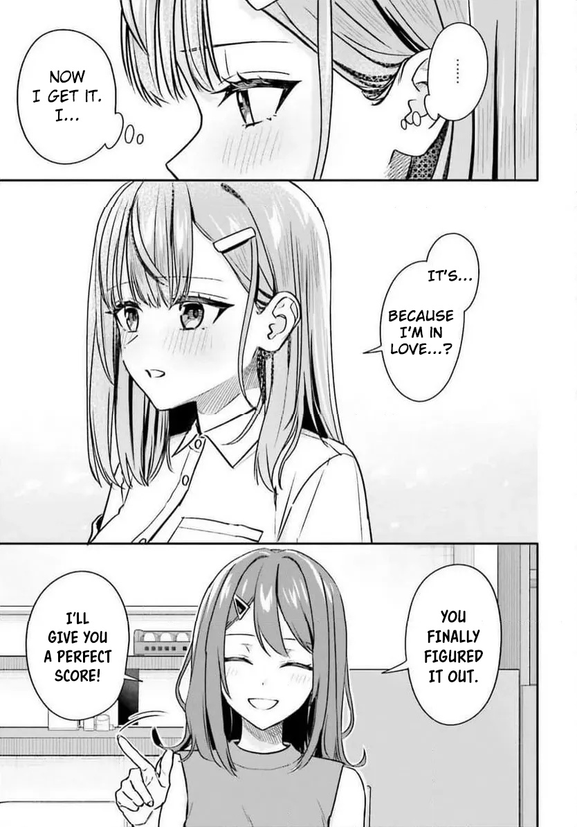 I Started Working a Housekeeping Job and Ended up Being Liked by the Family of the Most Beautiful Girl in School. - Chapter 11 - Page 14