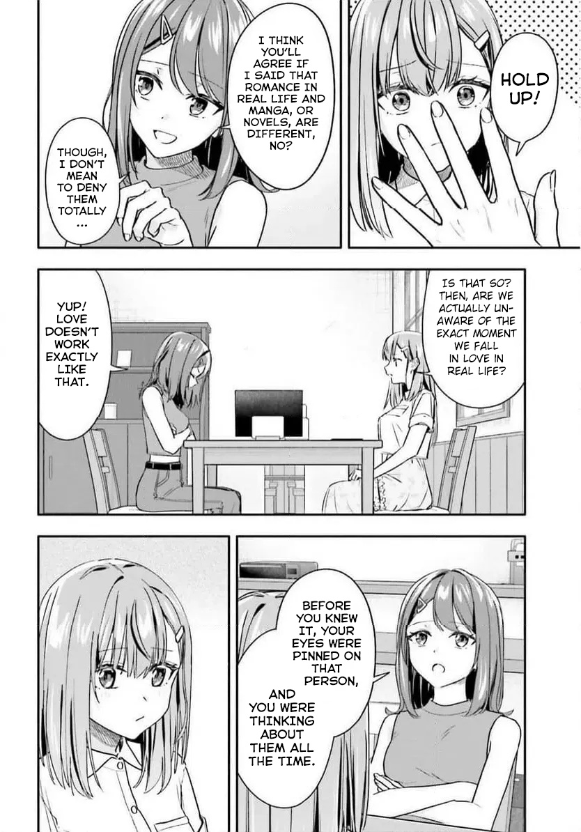 I Started Working a Housekeeping Job and Ended up Being Liked by the Family of the Most Beautiful Girl in School. - Chapter 11 - Page 17