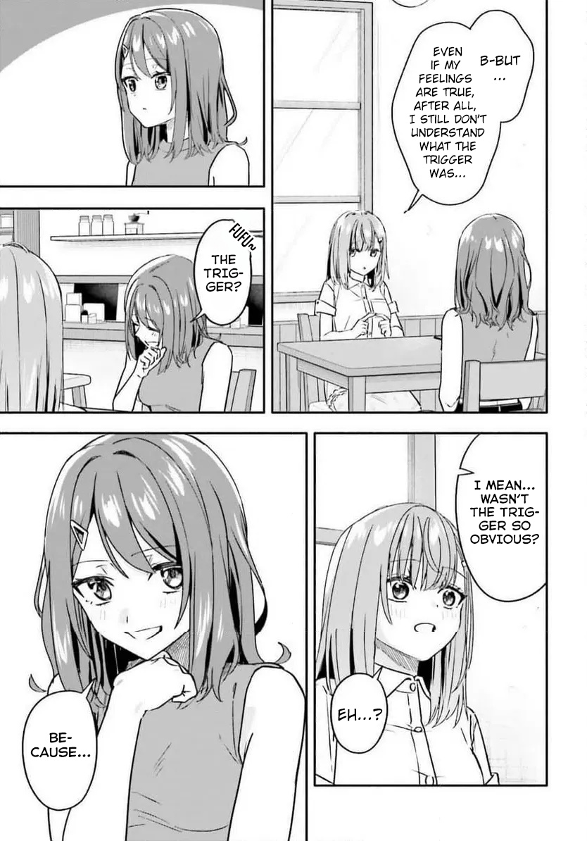 I Started Working a Housekeeping Job and Ended up Being Liked by the Family of the Most Beautiful Girl in School. - Chapter 11 - Page 18