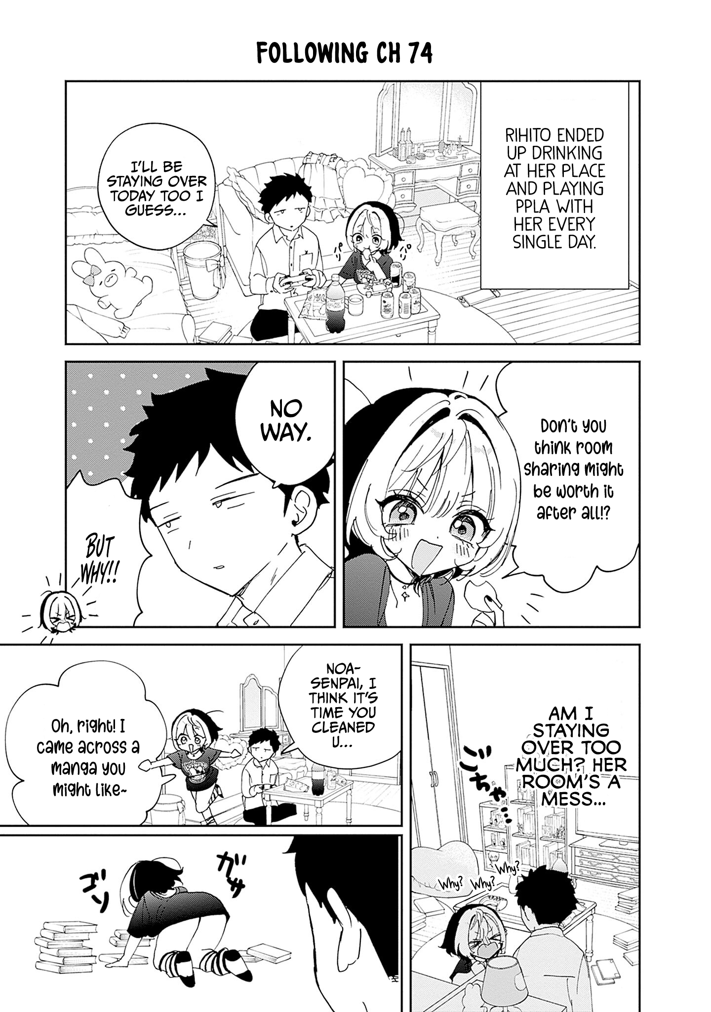 Noa-Senpai is My Friend. - Chapter 78.6 - Page 2