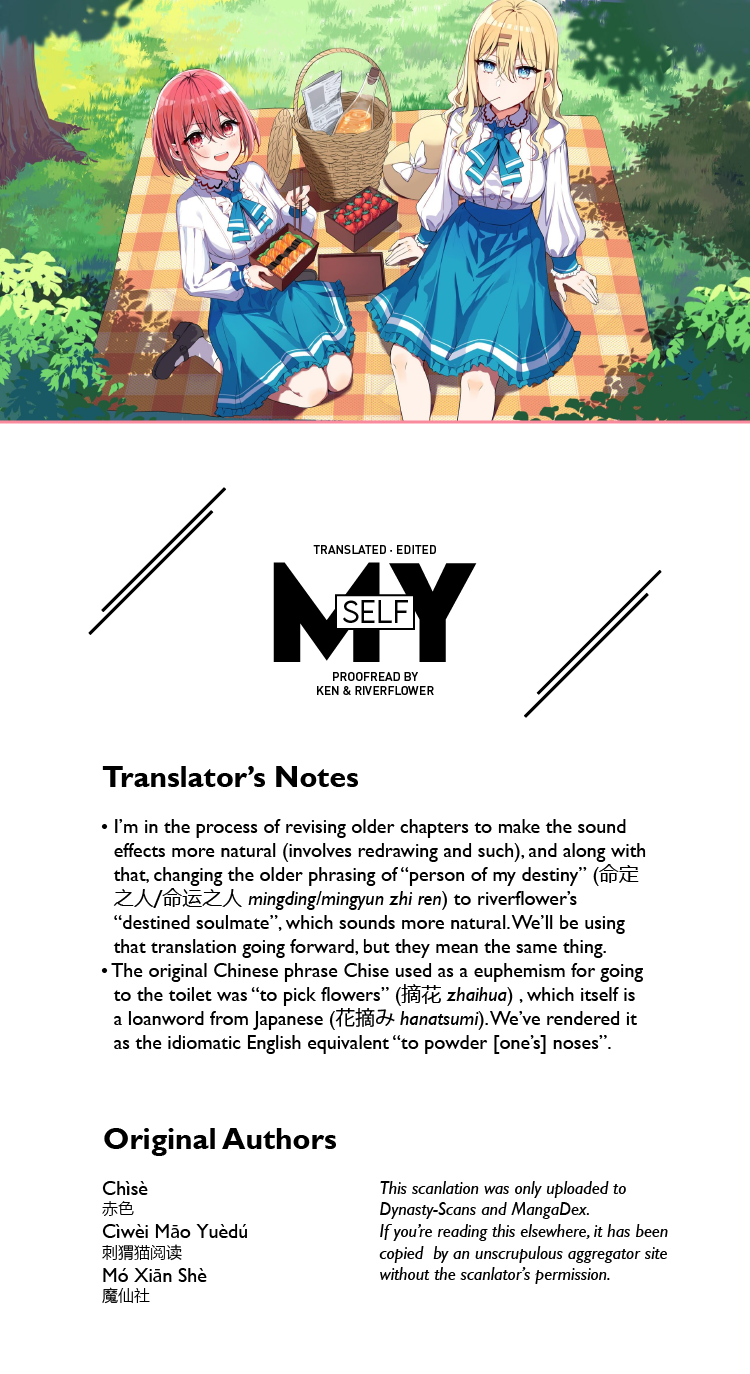 Please Bully Me, Miss Villainess! - Chapter 15 - Page 8