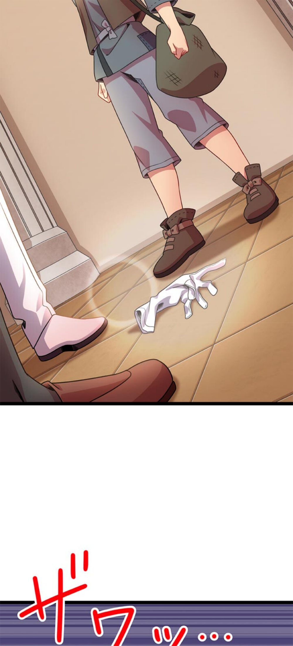 The Boy Raised by the Demon Queen and the Dragon Queen Has No Rival - Chapter 12 - Page 23
